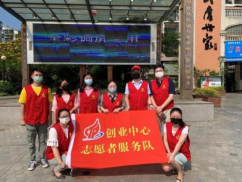 社区共建抗疫情 感谢信里致敬意